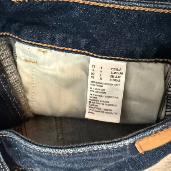 American Eagle Super Stretch X Distressed Skinny Jeans Size 6 Ripped Dark Wash - Picture 7 of 15